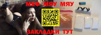 a pvp Гусев