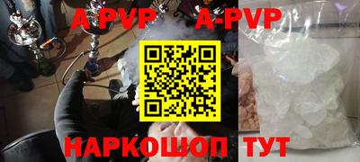 метадон Гусиноозёрск