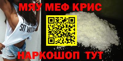 a pvp Гусев