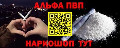 метадон Гусиноозёрск