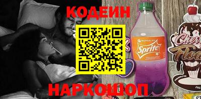 метадон Гусиноозёрск