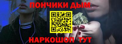 метадон Гусиноозёрск