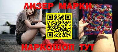 a pvp Гусев