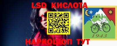 метадон Гусиноозёрск