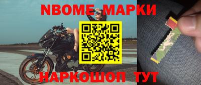 a pvp Гусев