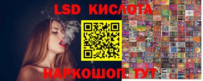метадон Гусиноозёрск