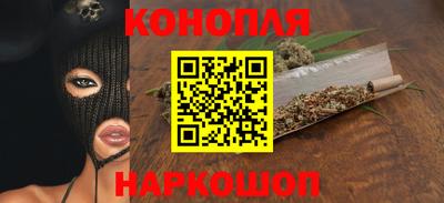 мяу мяу кристалл Гусь-Хрустальный