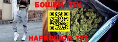 метадон Гусиноозёрск