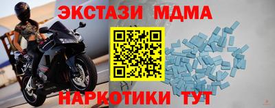 a pvp Гусев
