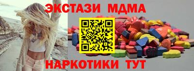 a pvp Гусев