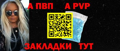 метадон Гусиноозёрск