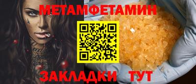a pvp Гусев