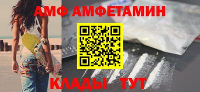 a pvp Гусев