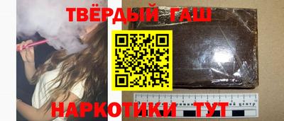мяу мяу кристалл Гусь-Хрустальный