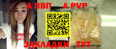 метадон Гусиноозёрск