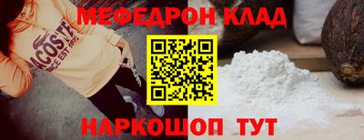 a pvp Гусев